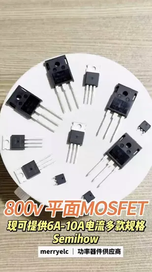 40 V/200 mA NPN-Allzweckverstärker, SOT
